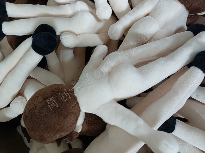 Custom Stuffed Doll Manufacturers