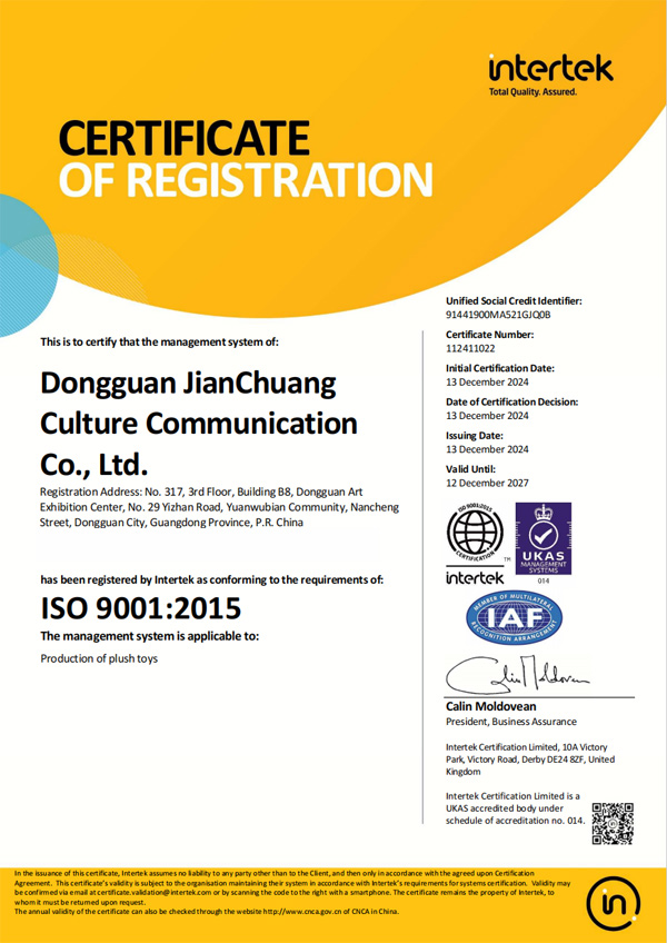 jianchuang is passed ISO9001:2015 international quality management system certification